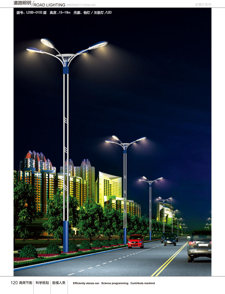  6N Φ6.35×32陶瓷慢斷保險絲