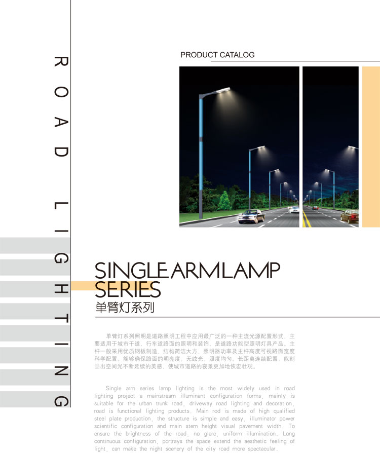 6P Φ6.35×30 玻璃快斷保險(xiǎn)絲 PSE認(rèn)證