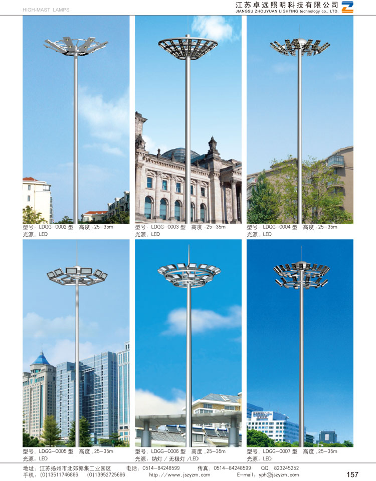 4D Φ4.6×15 玻璃快斷保險絲