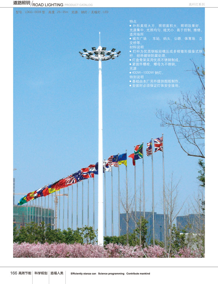  4E Φ4.6×15 玻璃慢斷保險絲