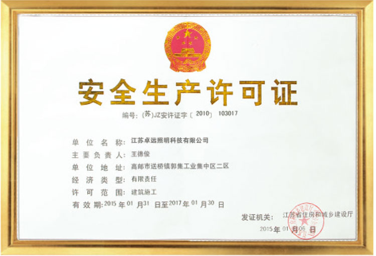 H3-18B(面板安裝) 保險絲座(引線式)|汽車保險絲座H(引線式)|保險絲盒(引線式)    