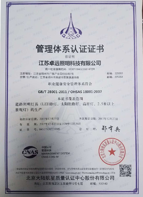 H3-33(汽車保險絲座) 保險絲座(引線式)|汽車保險絲座H(引線式)|保險絲盒(引線式)    