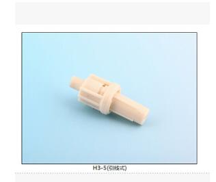 H3-5(引線式) 保險(xiǎn)絲座(引線式)|汽車(chē)保險(xiǎn)絲座H(引線式)|保險(xiǎn)絲盒(引線式)    