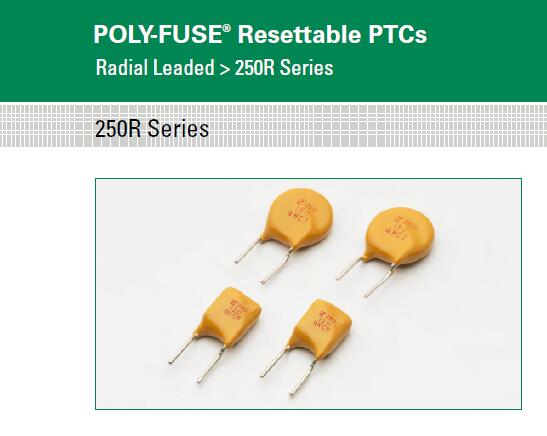 250R Series力特，力特保險絲，力特官網，力特電子