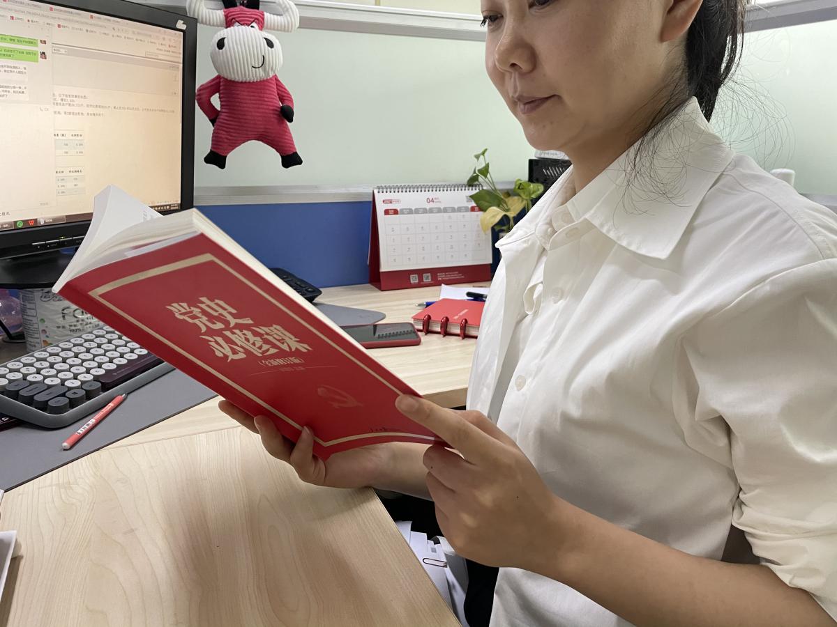 微信圖片_202104281409091 微信圖片_202104281409091