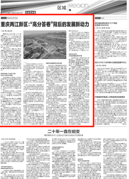 微信圖片_20210519091700 微信圖片_20210519091700