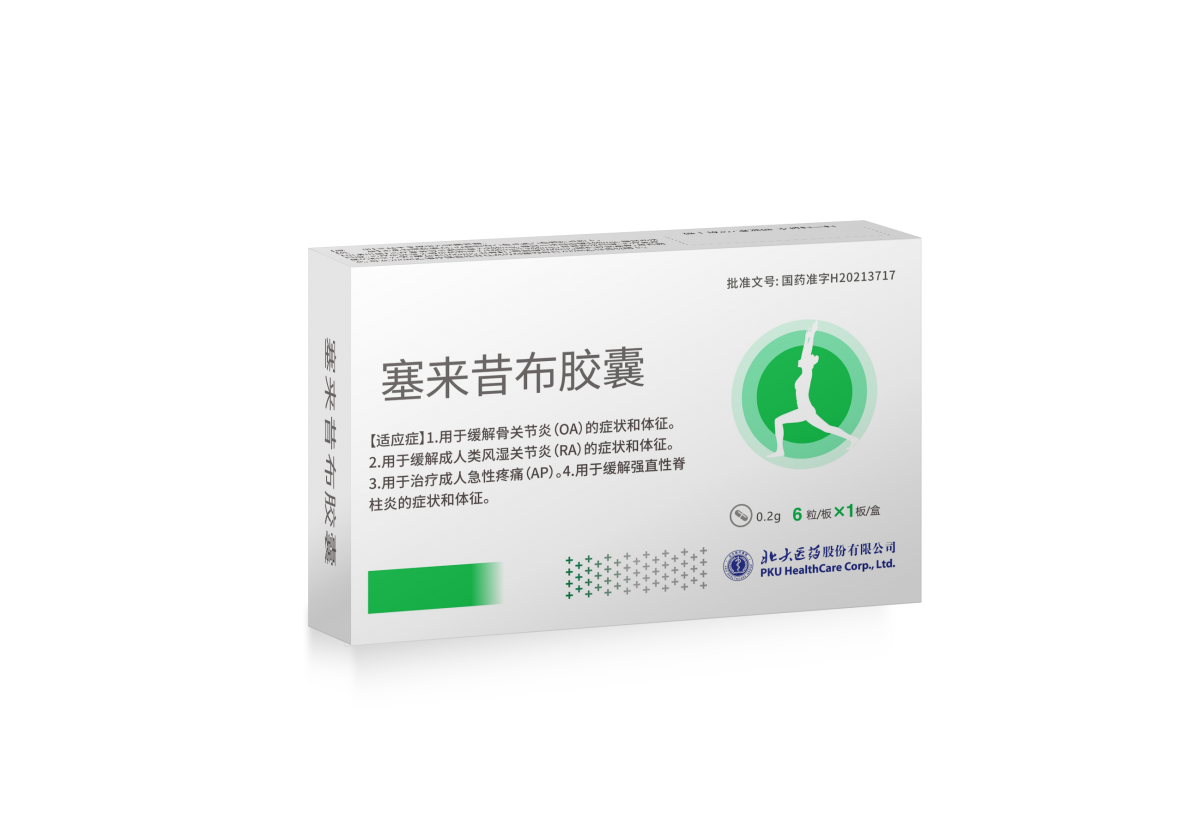 微信圖片_20210923092103 微信圖片_20210923092103