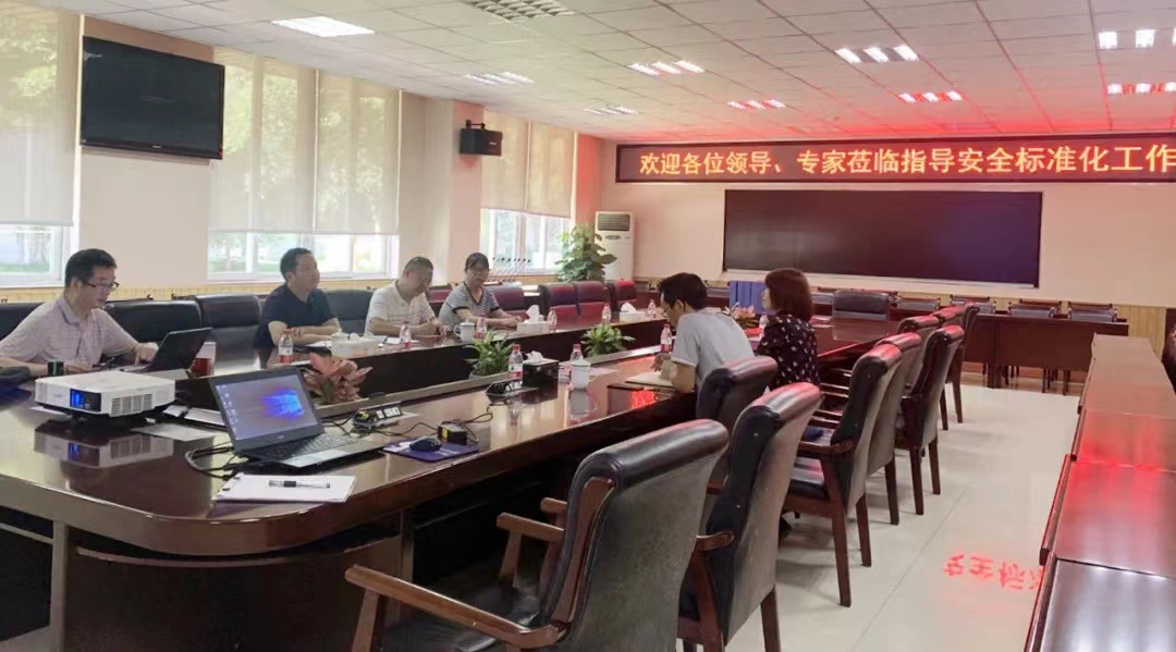微信圖片_20211103133539 微信圖片_20211103133539
