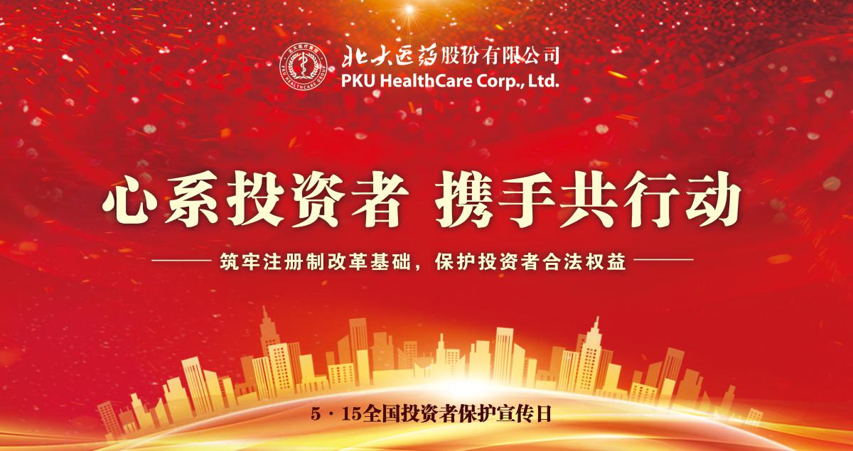 微信圖片_20220515102601 微信圖片_20220515102601